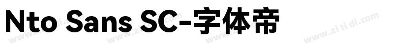 Nto Sans SC字体转换